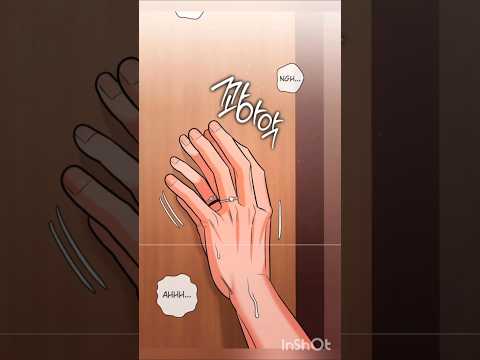 He surprised him 💍💍#blfandom #blmanhwa #manga #trending #shorts #bl #fyp #foryou #yaoifanart #yaoi